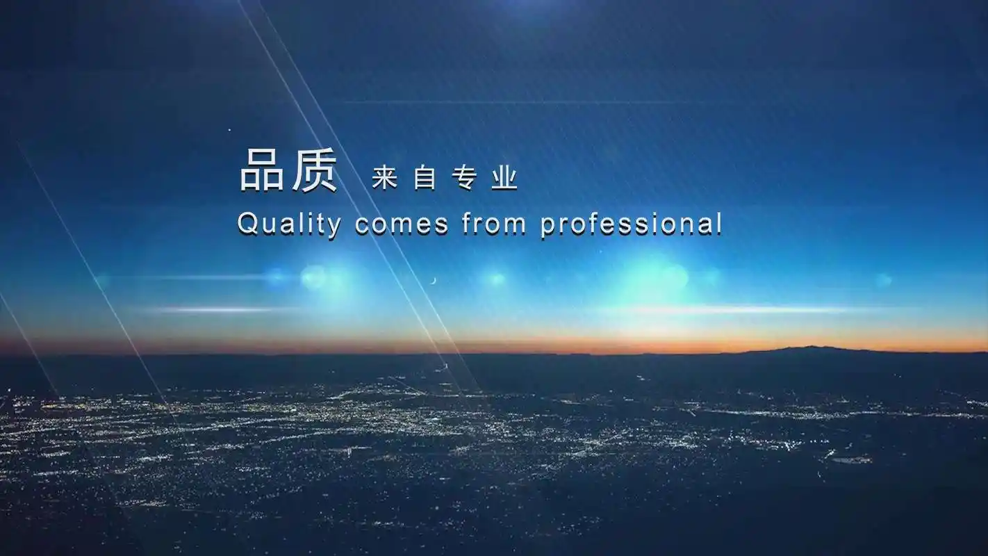 低级别混合神经元胶质瘤多发病变，没有办法做手术，想问放疗...