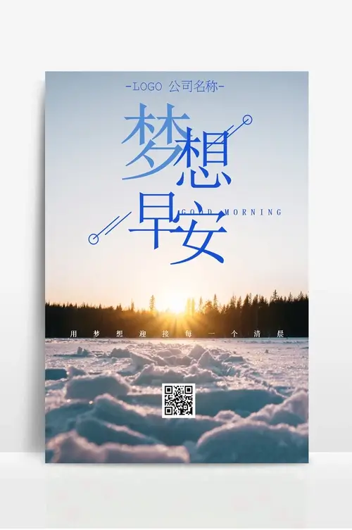 儿童淋巴瘤发生率