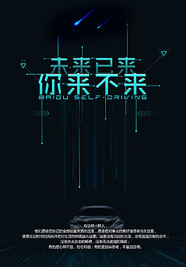 儿童淋巴瘤一般活几年能治好