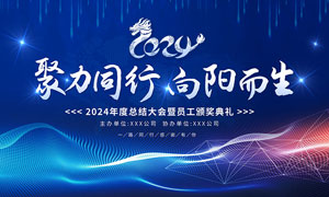 儿童恶性脑部肿瘤能治好吗