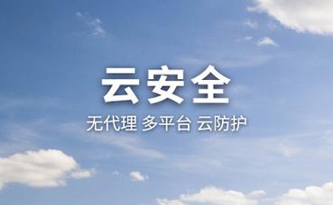 中国儿童肿瘤医院排名前十