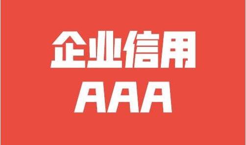 儿童及青少年淋巴瘤诊疗指南