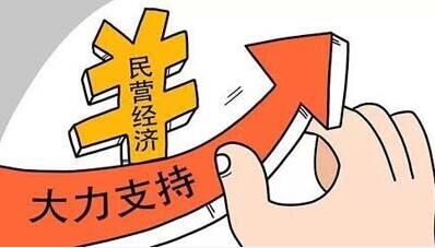 五红汤对癌症患者有好处吗