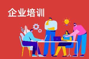 PNET术后化疗2次没有复发和转移，是再次做化疗还是放疗...