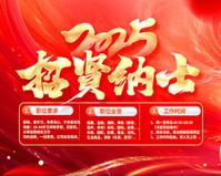儿童恶性脑部肿瘤能治好吗