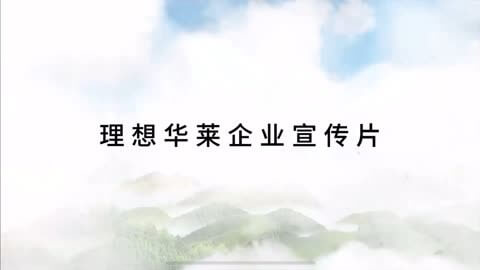什锦蘑菇汤：滋补清淡，菌香四溢，促进免疫细胞恢复