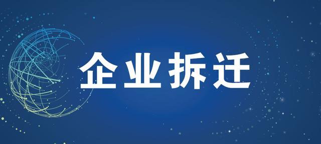 儿童恶性脑部肿瘤能治好吗