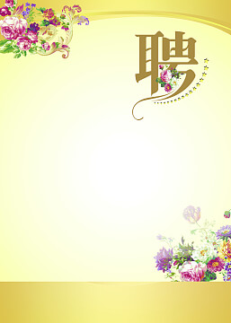 什锦蘑菇汤：滋补清淡，菌香四溢，促进免疫细胞恢复