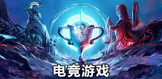游戏武器原画双面斧怎么获得